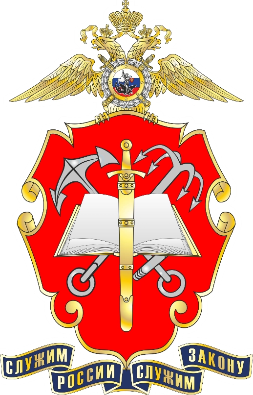 Образование