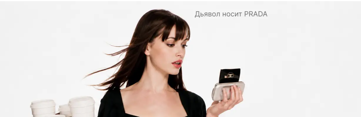 Умеете ли вы сохранять себя на пути к успеху